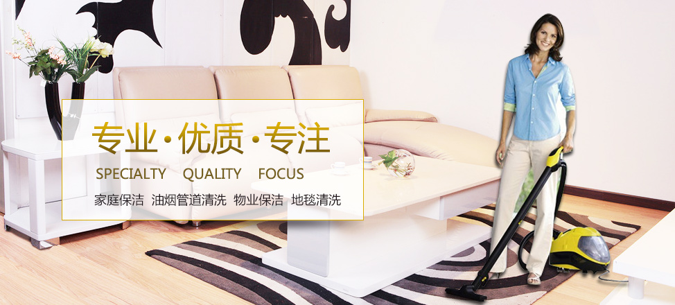 真人电子平台首页